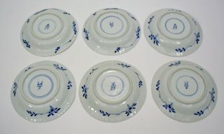 6 CHINESE BLUE/WHITE EXPORT PORCELAIN FISH PATTERN TEA BOWLS & SAUCERS c.  1800 8