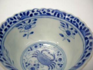 6 CHINESE BLUE/WHITE EXPORT PORCELAIN FISH PATTERN TEA BOWLS & SAUCERS c.  1800 9