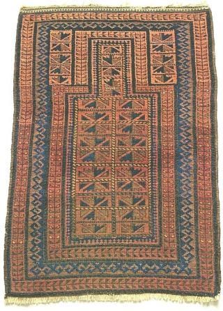 Vintage Baluch Wool Woven Islamic Prayer Rug