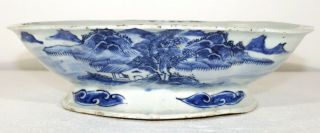 Antique Chinese Blue White Porcelain Footed Bowl - Sun