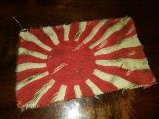 Vintage Imperial Japan Japanese Ww2 Small Parade Banner Flag Item