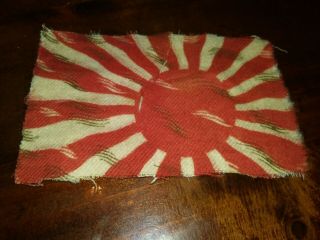 Vintage Imperial Japan Japanese WW2 Small Parade Banner Flag ITEM 2