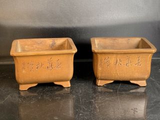 A Pair Antique Chinese Yixing Zisha Plant Pot 19/20th Century Singed