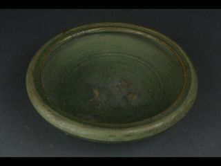 Chinese Ming Dynasty Old Celadon Plate Dish 双金魚鋲八掛文 / W 19 × H 5[cm]