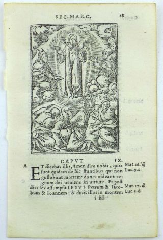 1541 REGNAULT BIBLE - Fine rubricated woodcut leaf - Resurrection of christ 2