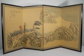 Vintage Asian Japanese 4 Panel Folding Screen Hand Painted Signed