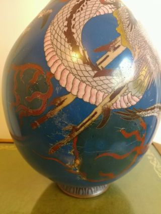 Antique Asian Large Cloisonne Enamel bronze bulbous Dragon Vase 10