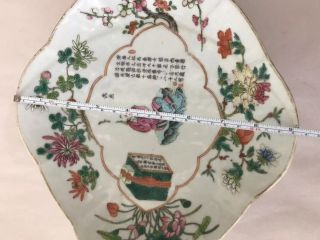 Antique Chinese footed Wu Shuang Pu dish with inscription 19th C. 7