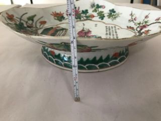 Antique Chinese footed Wu Shuang Pu dish with inscription 19th C. 8