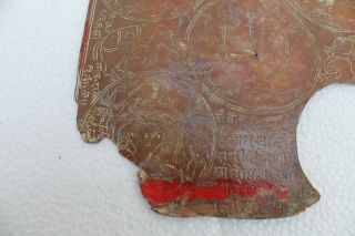 Antique Old Hand Crafted Copper Hindu Religious Jain Tamra Patra Plate NH2323 4