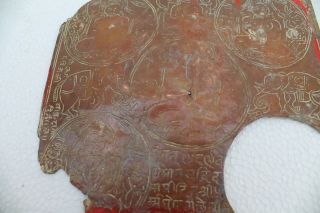 Antique Old Hand Crafted Copper Hindu Religious Jain Tamra Patra Plate NH2323 5