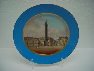 Wonderful 19th C French Porcelain Sevres Topographical Plate " Place VendÔme "
