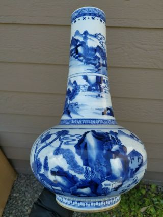 From Old Estate Chinese Antique Porcelain Kangxi Blue White Vase Asian China