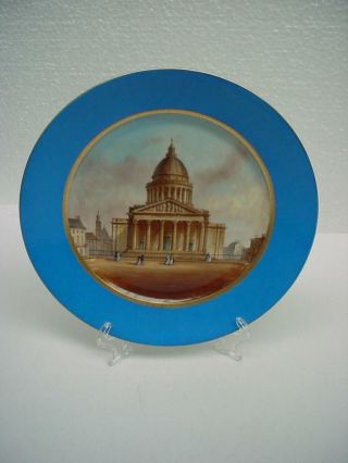 19th.  Century French Porcelain Sevres Topographical Plate " Le Pantheon "