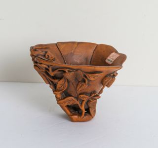 Chinese Antique/vintage Finely Carved Boxwood Cup,  1910 - 1960.