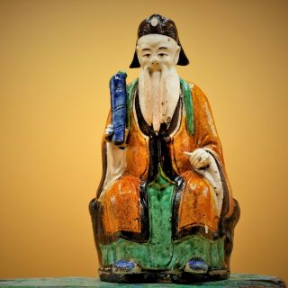 15th Century - Rare Chinese Ming Sancai Cizhou Emperor Incense Holder Figure 磁州窯