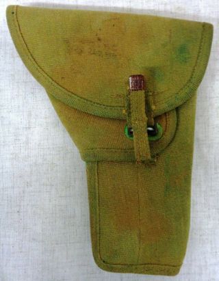 Canadian Wwii P35 Inglis/browning Hi - Power Canvas Holster