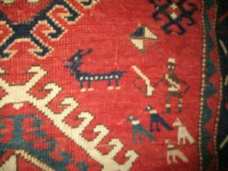 rare Antique Caucasian Kazak Rug 3 ' 5 