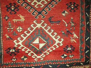 rare Antique Caucasian Kazak Rug 3 ' 5 