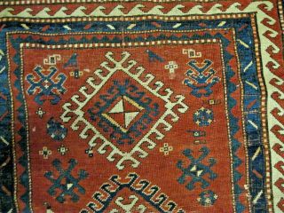 rare Antique Caucasian Kazak Rug 3 ' 5 