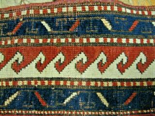 rare Antique Caucasian Kazak Rug 3 ' 5 