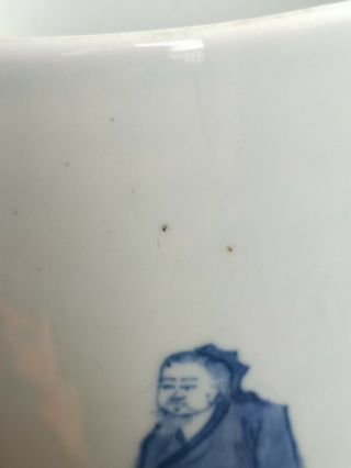 A antique chinese porcelain brush pot with Double circle mark 10