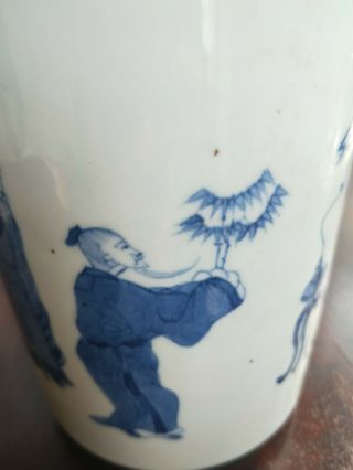 A antique chinese porcelain brush pot with Double circle mark 11