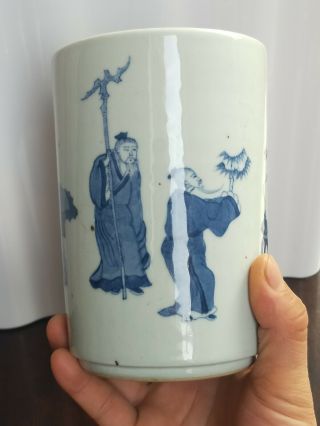 A antique chinese porcelain brush pot with Double circle mark 3