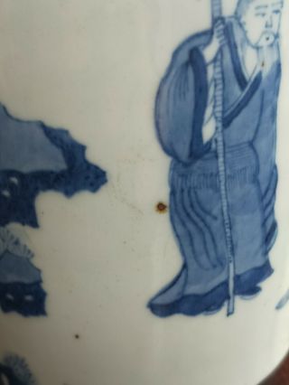A antique chinese porcelain brush pot with Double circle mark 7