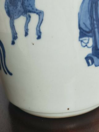 A antique chinese porcelain brush pot with Double circle mark 9