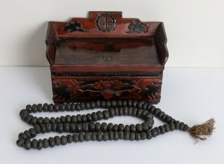 Chinese Antique/vintage Wood Prayer Beads In Carved Wooden Box,  1900 S