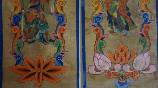 Very Fine 18th 19th Century Korean 5 Guardians Hand Painting 10