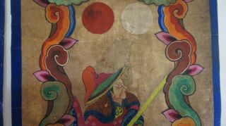 Very Fine 18th 19th Century Korean 5 Guardians Hand Painting 11