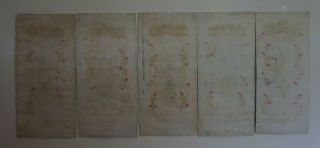 Very Fine 18th 19th Century Korean 5 Guardians Hand Painting 12