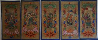 Very Fine 18th 19th Century Korean 5 Guardians Hand Painting