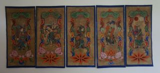 Very Fine 18th 19th Century Korean 5 Guardians Hand Painting 2