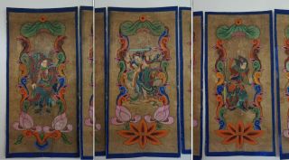 Very Fine 18th 19th Century Korean 5 Guardians Hand Painting 3