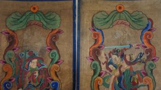 Very Fine 18th 19th Century Korean 5 Guardians Hand Painting 7