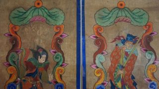 Very Fine 18th 19th Century Korean 5 Guardians Hand Painting 9