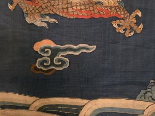An Chinese Qing Dynasty Kesi Dragon Robe Fragment. 10