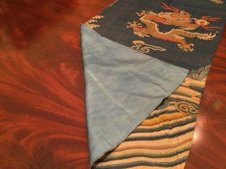 An Chinese Qing Dynasty Kesi Dragon Robe Fragment. 7