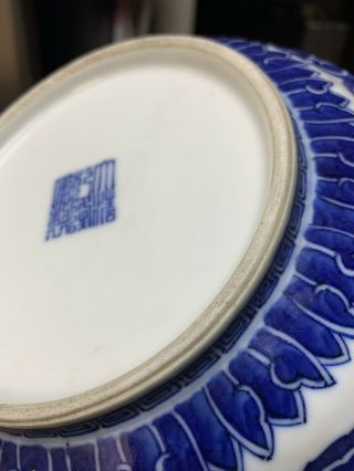 chinese antique porcelain Pair plate QianLong Mark Qing China Asian 12