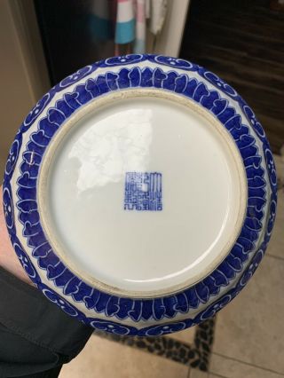 Chinese Antique Porcelain Pair Plate Qianlong Mark Qing China Asian