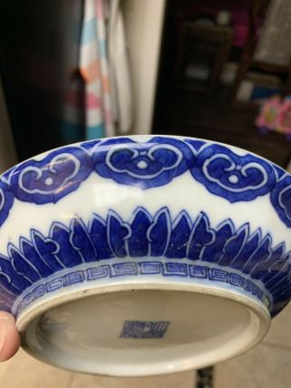 chinese antique porcelain Pair plate QianLong Mark Qing China Asian 2