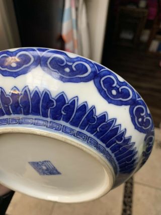 chinese antique porcelain Pair plate QianLong Mark Qing China Asian 3
