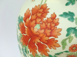 Old Antique Chinese Porcelain Famille Rose Enamel Vase Republic Period 3