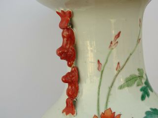 Old Antique Chinese Porcelain Famille Rose Enamel Vase Republic Period 4