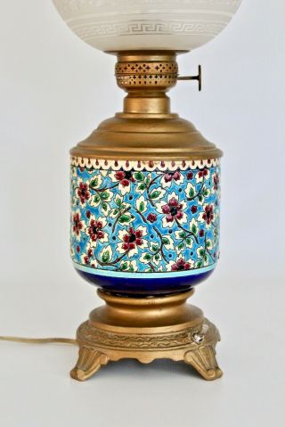 Longwy Antique Vtg Mid Century French Enamel Brass Oil Boudoir Lamp Light Asian