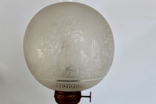Longwy Antique Vtg Mid Century French Enamel Brass Oil Boudoir Lamp Light Asian 9