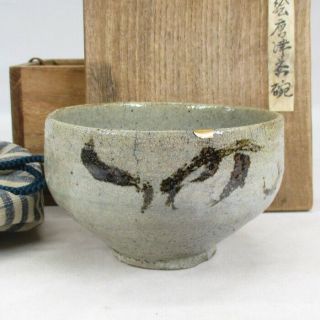 G038: Japanese Old Karatsu Pottery Tea Bowl Of E - Garatsu With Great Atmosphere